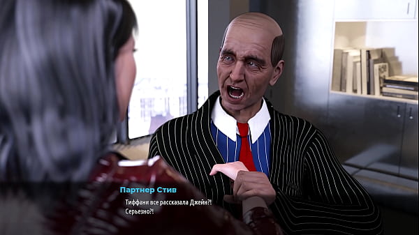 Complete Gameplay - Fashion Business, Episode 4, Part 12