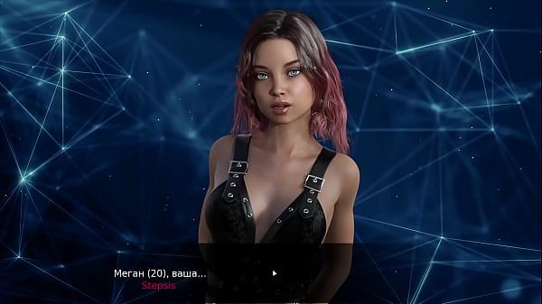 Complete Gameplay - Desire Theory, Episode 3, Part 1