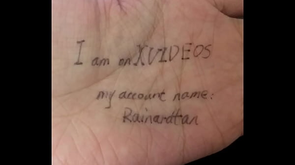 Verify My Account