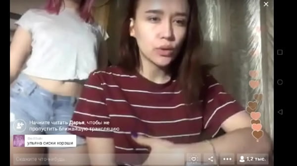 TWO RUSSIAN YOUTHFUL SLUTS IN PERISCOPE