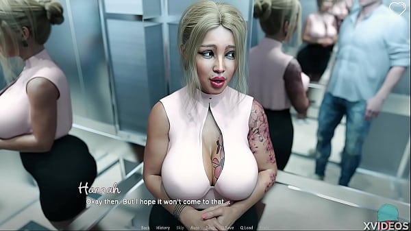 OFF THE RECORD #43 • Behold The Wetness Between Her Thighs