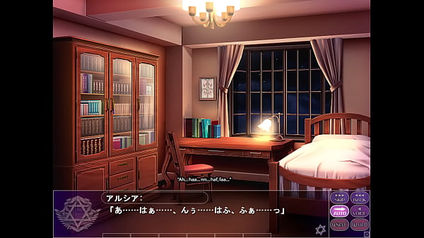 Magical Witch Academy ~Boku To Sensei No Magical Lesson~ H Scene 16 Alicia (3)