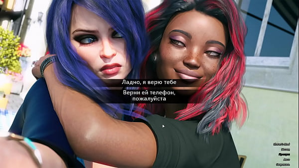 Complete Gameplay - Photo Hunt, Part 4