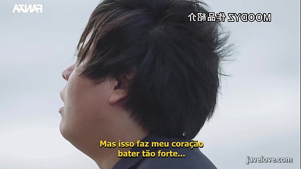 O Dia Em Que Me Molhei Demais (Legendado) Yuuhi Shitara