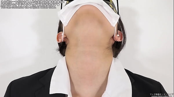 Dame Neck