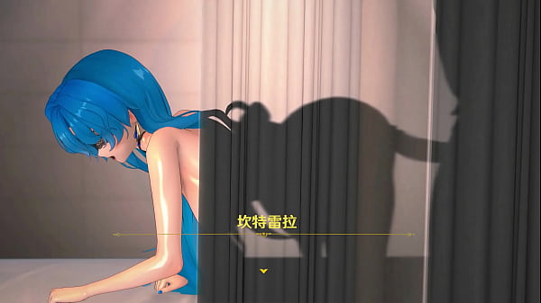 Wuthering Waves Cantarella Hentai Doggy Sex Ntr Giant Knockers Mmd 3D Blue Hair (CLIP)