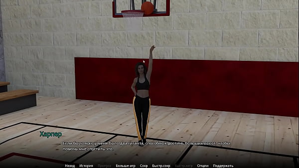 Complete Gameplay - WVM, Part 5