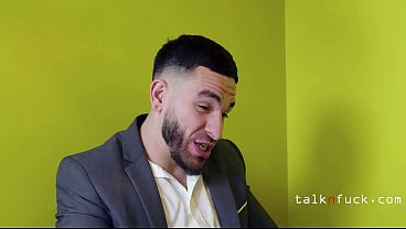 A Relish Story At The Freeuse Office | TalkNFuck