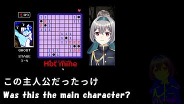 Sensual R.P.S. Part:Jiangshi(Machine Translated Subtitles)[trial Var]1/2