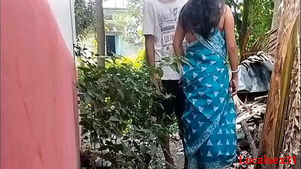 Honey Clining Garden Husband Come And Sex ( Official Video By Localsex31)