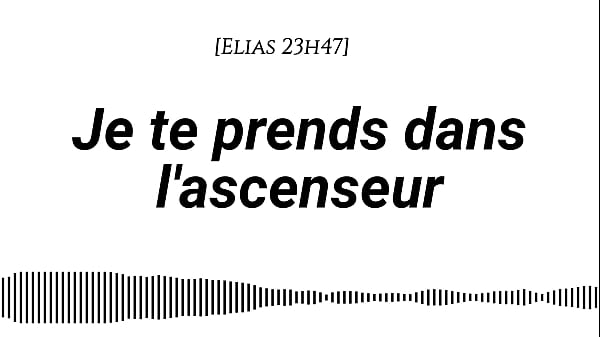 [Audio Pour Les Femmes] - Histoire érotique Du Point De Vue D'un Homme - [FR] [Tension Montante] [Bruits De Bouche] [Mots Coquins] [Doigtage] [Jupe Fine] [Levrette Debout]