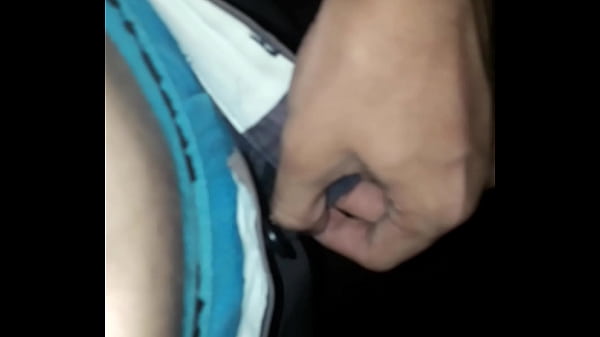 Una Pequeña Miradita A Mi Pene
