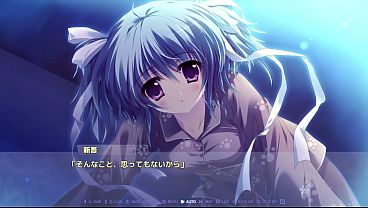 【ましろ色シンフォニー】桜乃 01