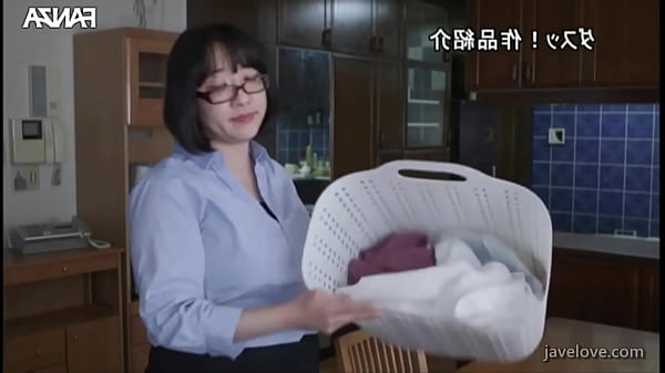 A Vingança Perfeita (Legendado) Hinako Mori