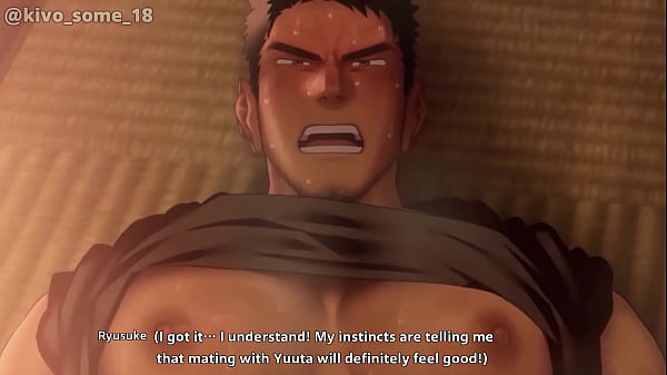 Sultry Dilf Mating Season
