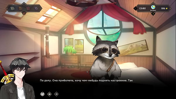 Complete Gameplay - Wanderer: Broken Bed, Part 11