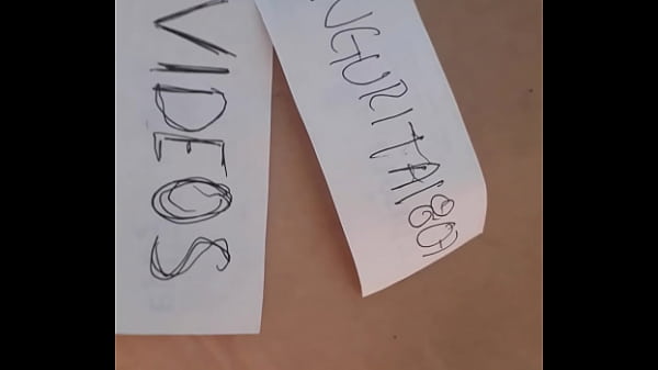 Video De Verificación