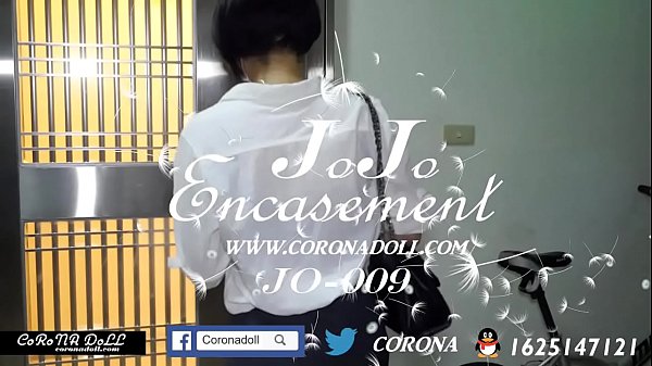 Office To Kigurumi Housekeeper Self-femdom