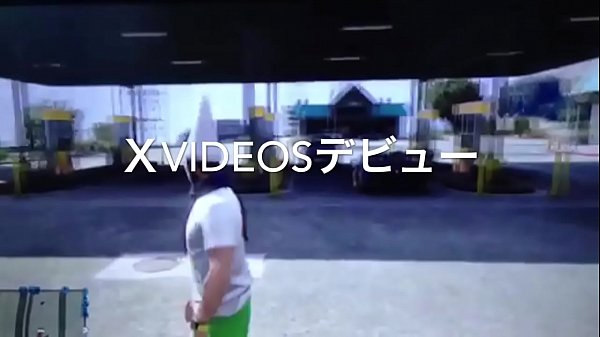 Japanese Game Meet