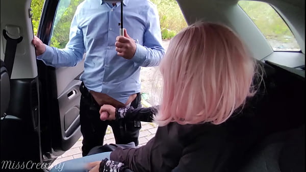 Dogging My Spouse In Public Car Parking And Tugs Off A Spy View While It Rains - MissCreamy
