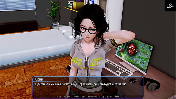 Complete Gameplay - Harem Hotel, Part 1
