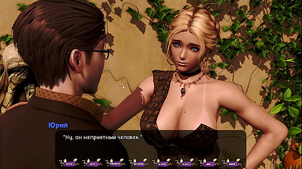 Complete Gameplay - Pale Carnations, Part 41