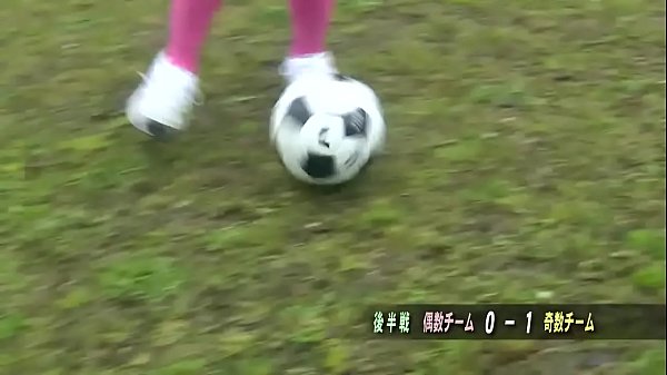 Asian Honeys Playing Football Naked