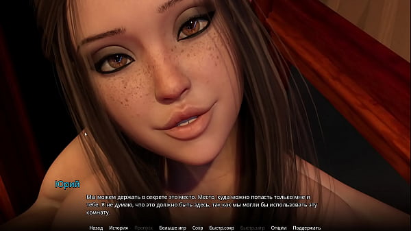Complete Gameplay - WVM, Part 10