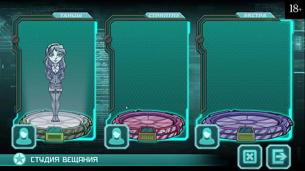 Complete Gameplay - Star Channel 34, Part 9
