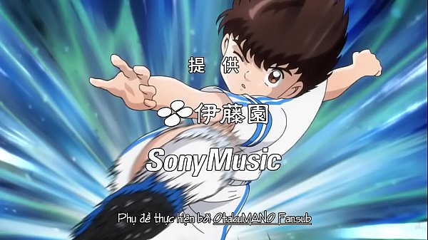 Tsubasa - 14