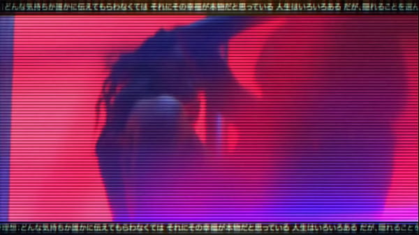 The Weeknd - Kiss Land (Official Video Hardcore)