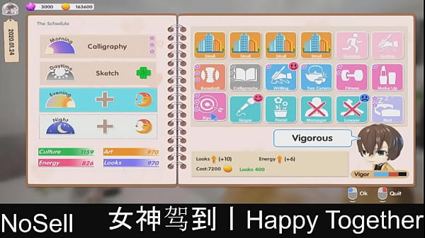 Happy Together Part18