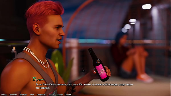 Complete Gameplay - Being A DIK, Episode 3, Part 2