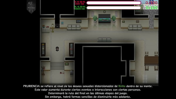Sao Ntr Online 2: Asuna Me Engaño Con Un Chico Gordo Parte 1 Esp