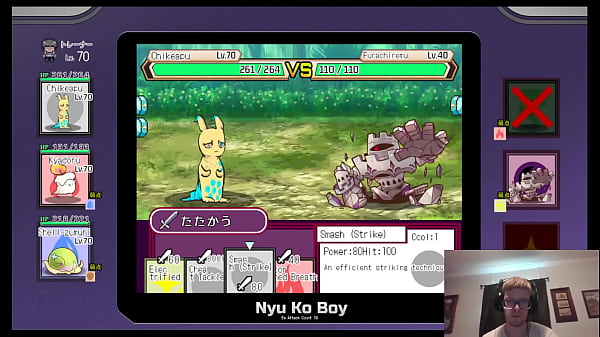 Outdoor Sex With Kanako - My Mysterious Rule Part 13 [Pokemon Parody Hentai Game]