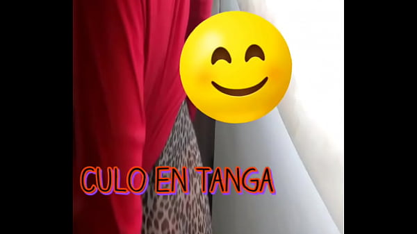 Culo En Calza Moviendo Las Nalgas