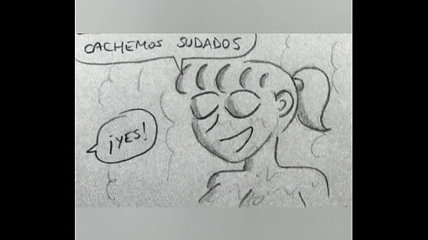EL SAUNA