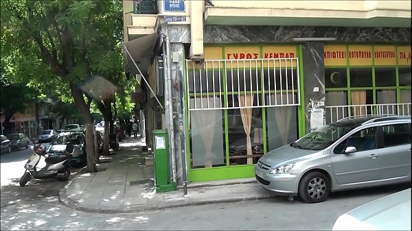 Filis Road Athens Greece