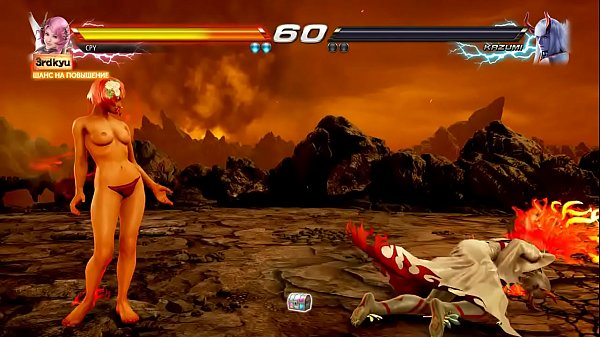 Tekken 7 Alisa Bare Titties 3D Game VS BATTles Wiki Reppuzan Vs Battles WIki