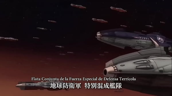 Uchuu Senkannyamato No Sé Que Capítulo.