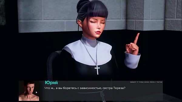 Complete Gameplay - Deviant Anomalies, Part 27