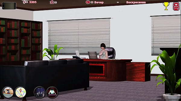 Complete Gameplay - Max's Life 2, Part 20