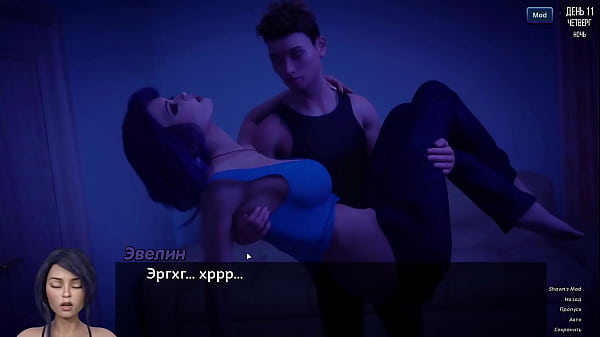 Complete Gameplay - Photo Hunt, Part 3