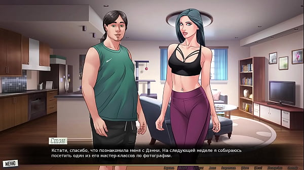 Complete Gameplay - Our Red String, Part 49