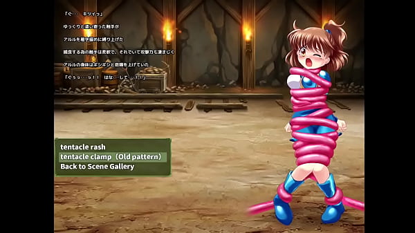 [SweetSprite] Forest Abyss 2 (Part 4)