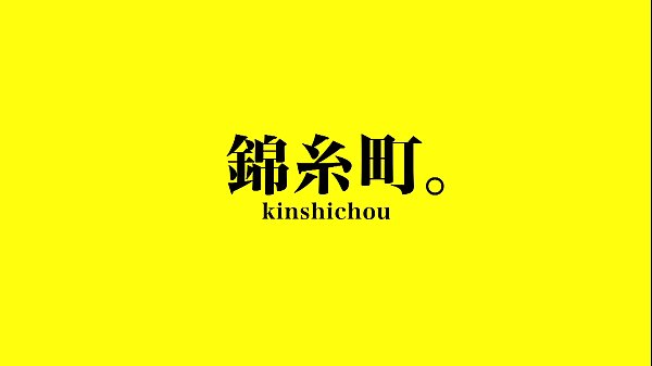 Full Version Https://bit.ly/2kE8PDU