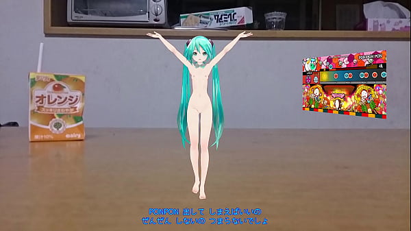 [Kyary Mku Miku]PON PON PON[MMD]