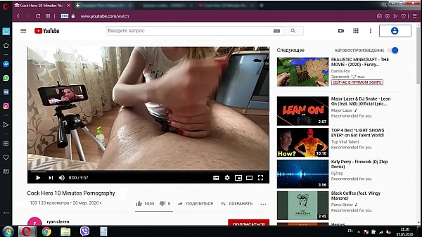 Playing Prick Hero On Youtube After Viagra