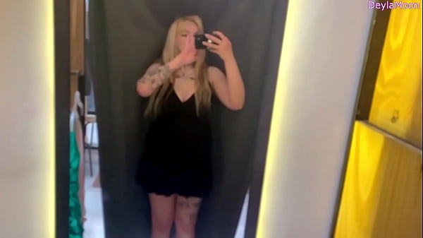 Stunning Stepmommy Changing Clothes In A Clothing Store. Shooting In The Dressing Room