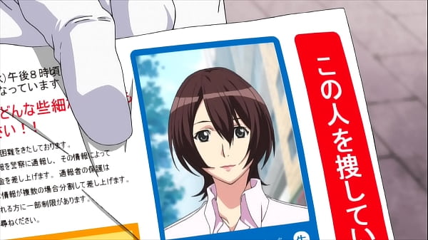 Seikon No Qwaser Capitulo 4 Blu Ray